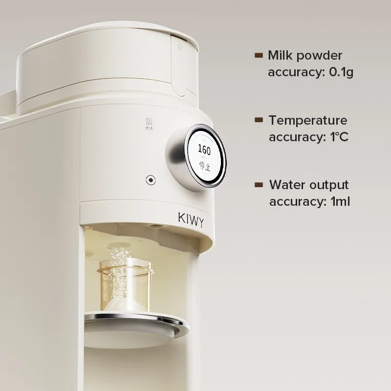 FIMILLA Fully Automatic Smart Formula Maker high quality